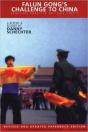 Falun Gong'S Challenge To China - Preview