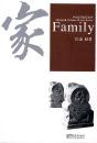 Family - Preview
