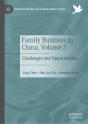 Family Business In China, Volume 2 - Preview