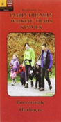 Family-Friendly Walking Trails: Keswick - Preview