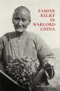 Famine Relief In Warlord China - Preview
