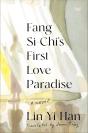 Fang Si-Chi'S First Love Paradise - Preview