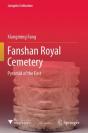 Fanshan Royal Cemetery - Preview