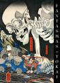 Fantasmas Yokai - Preview