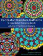 Fantastic Mandala Patterns Stress Relief Coloring Book - Preview