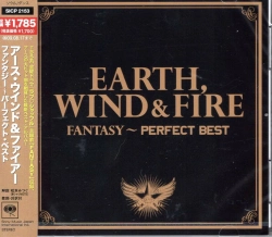 Capa do artigo Fantasy ~ Perfect Best - CD