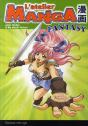 Fantasy - Preview