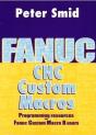 Fanuc Cnc Custom Macros - Preview