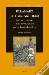 Faramarz, The Sistani Hero