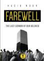 Farewell - Preview