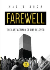Farewell