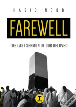 Capa do artigo Farewell