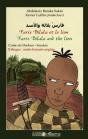 Faris Bilala Et Le Lion - Preview