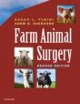 Farm Animal Surgery - Preview