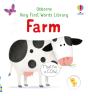 Farm - Preview
