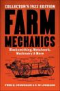 Farm Mechanics - Preview