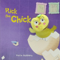 Farm Puppets Rick The Chick - Preview