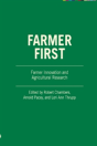 Farmer First - Preview