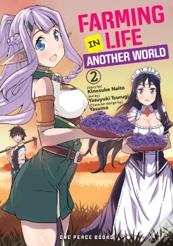 Capa do artigo Farming Life In Another World Volume 2