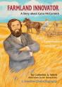 Farmland Innovator - Preview