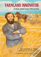 Farmland Innovator