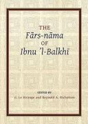 Fars-Nama Of Ibnu L-Balkhi