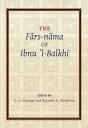 Fars-Nama Of Ibnu L-Balkhi - Preview