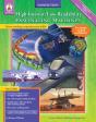 Fascinating Machines, Grades 4 - 8 - Preview