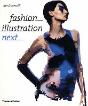 Fashion Illustration Next - Preview