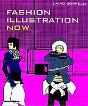 Fashion Illustration Now - Preview