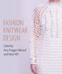Fashion Knitwear Design - Preview