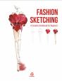 Fashion Sketching-A Complete Guidebook For Beginners - Preview