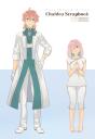 Fate/Grand Order: Chaldea Scrapbook - Preview