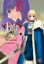Fate Stay Night 07 - Preview