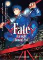 Fate Stay Night 6 Heavens Feel - Preview