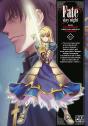 Fate Stay Night T.17 - Preview