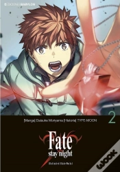 Capa do artigo Fate ; Stay Night: Unlimited Blade Works 01