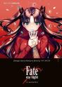 Fate ; Stay Night Unlimited Blade Works Vol 1 - Preview