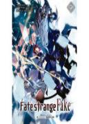 Fate Strange Fake N 04
