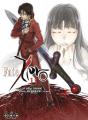Fate Zero T11 - Preview
