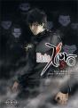 Fate Zero T.5 - Preview