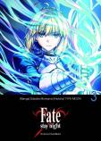 Fate;Stay Night: Unlimited Blade Works 03