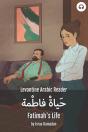 Fatimah'S Life - Preview