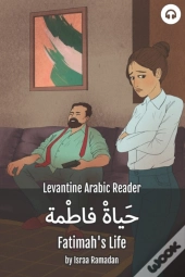 Fatimah'S Life