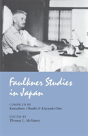Faulkner Studies In Japan - Preview