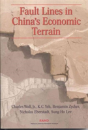 Fault Lines In China'S Economic Terrain - Preview