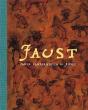 Faust - Preview