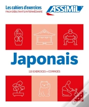 Capa do artigo Faux-Debutants/Intermediaire