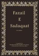 Fazail E Sadaqaat