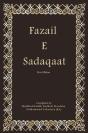 Fazail E Sadaqaat - Preview